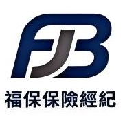 Fortune Insurance 福保保险